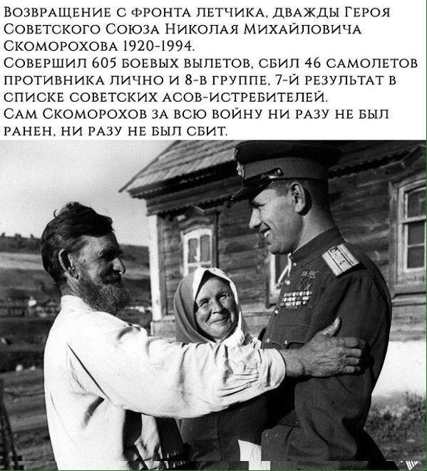 Картинки по-приколу