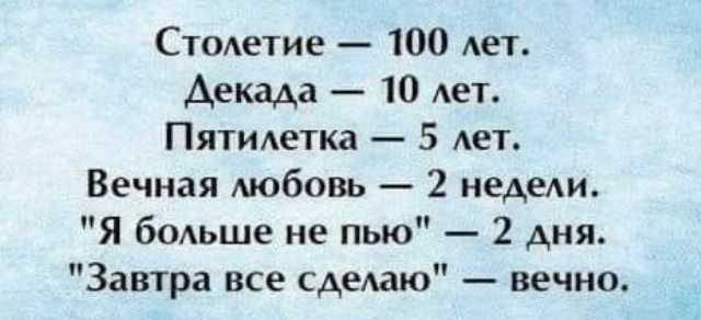 Подборка интересных и веселых картинок