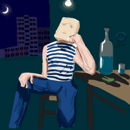 Почему я выпиваю дома