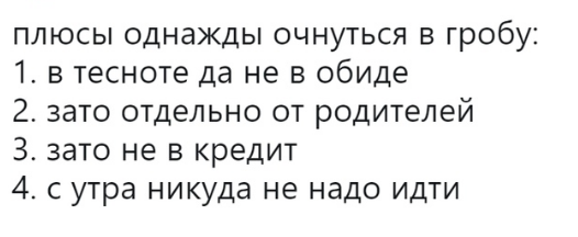 25 картинок в эту чёрную пятницу