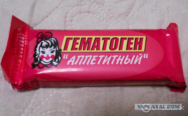 Советские продукты, которые исчезли из магазинов, но о них до сих пор вспоминают с ностальгией