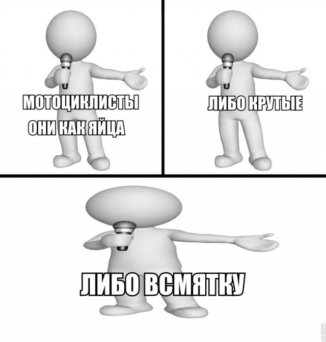 Не очень адекватный юмор