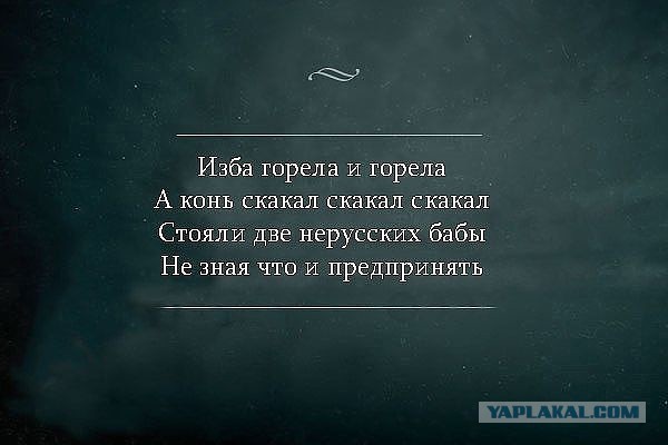 Картинок пост