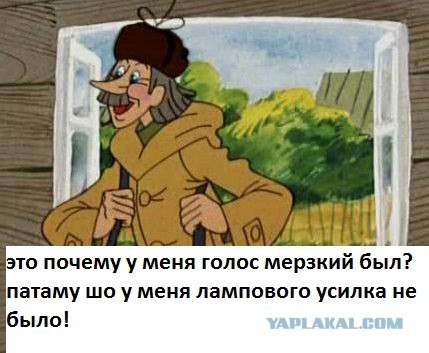 Как работает радио-лампа и секрет лампового звучания.