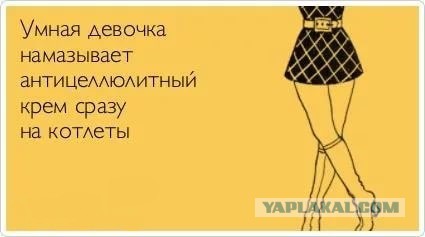 В Киеве состоялся конкурс Miss Ukraine plus size