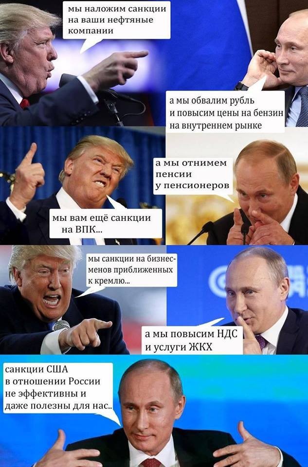 Путин ввел налог для самозанятых