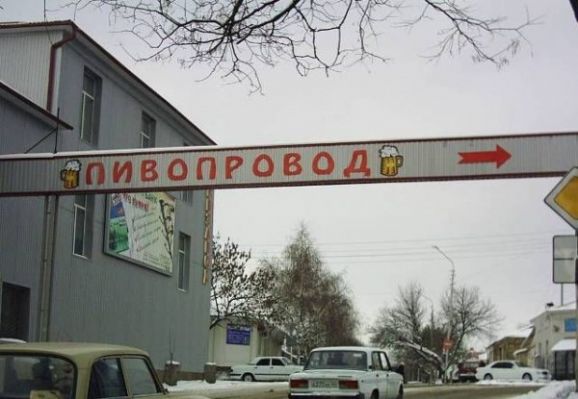 Поздравляю с пятницей (21.03)