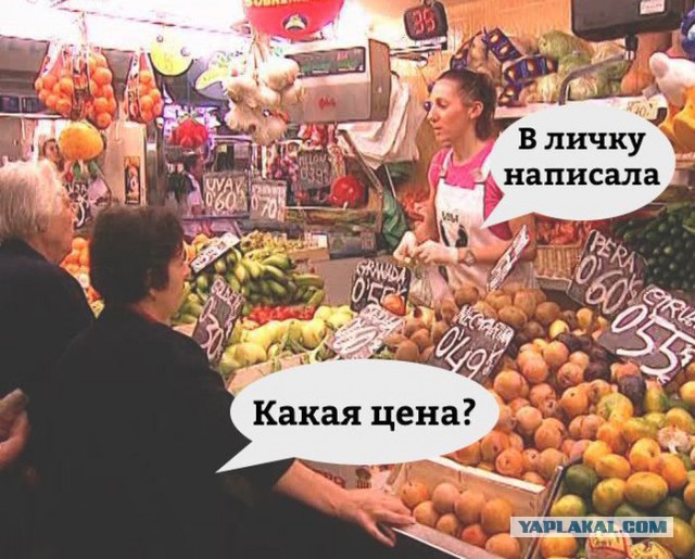 Путин ввел запрет на уличные табло с курсом валют