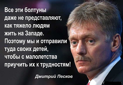 Татьяна Навка уклонялась от налогов в США