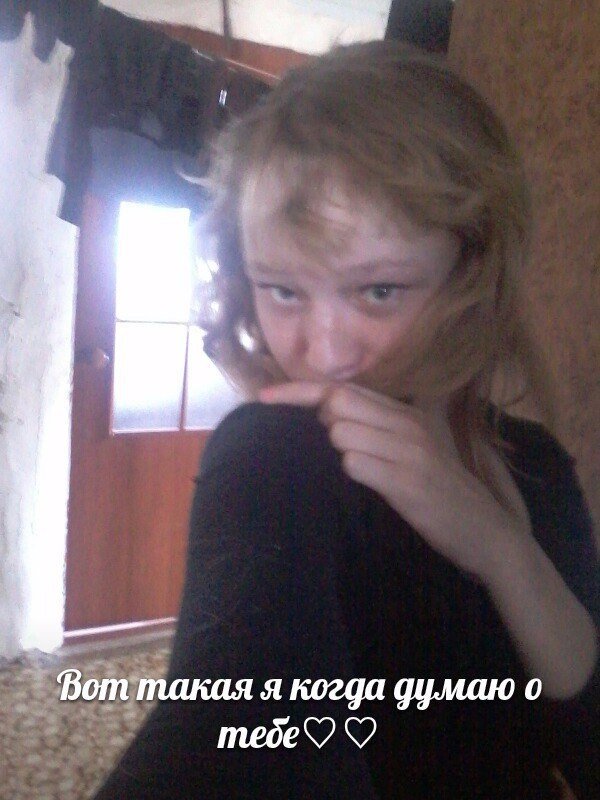 Дуры, хватит выёживаться перед фотиком