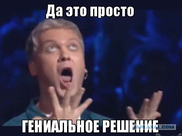 Закрепил своим способом стиральную машину. Вибрация отсутствует