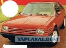 Игра на ЯПе: Угадай АВТО-2