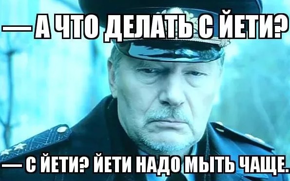 Паб «Грязный х..и»