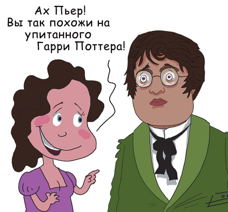 Шедевры Сергея Елкина