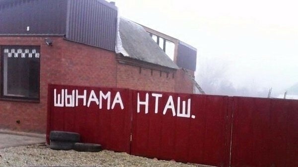 Картинки с надписями, истории и анекдоты 24.10.19