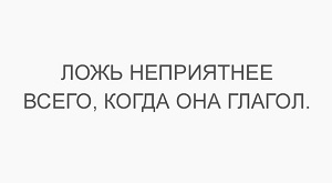 Что можно случайно обнаружить внутри принтера