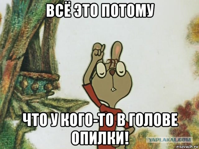 Мара Багдасарян решила обратиться к Путину из-за "заговора"