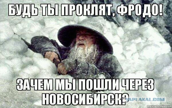 О российском снеге