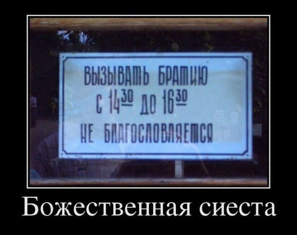 Пара-пара-пам! Фьють. Картинки с надписями. И без