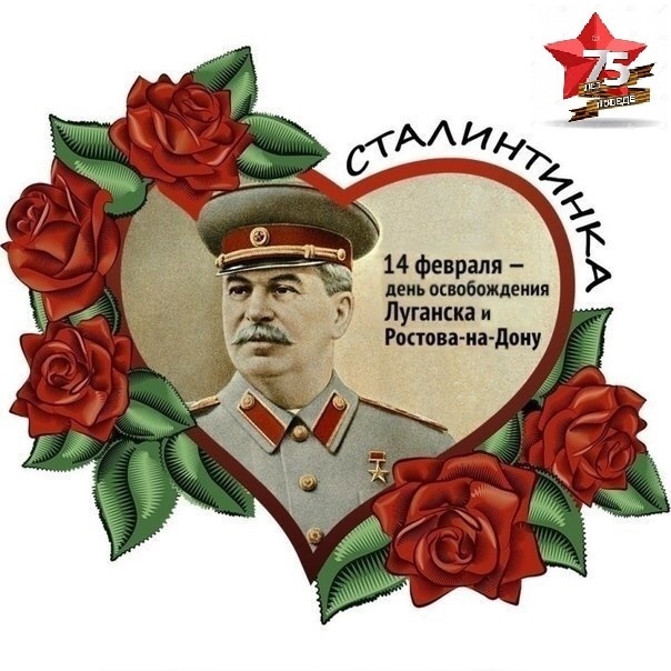 «Боялся русских снайперов»