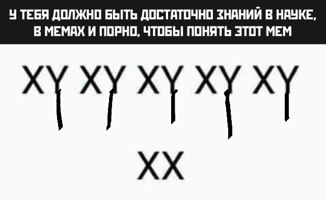 Бредзона 19.02.2020
