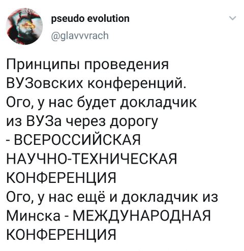 Бредзона 23.02.20