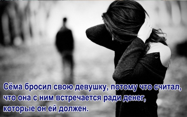 Занятым женам, у которых вечно болит голова - в помощь