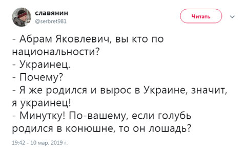 Чуток картинок 11.05.20