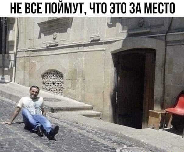 Чуток картинок 31.05.20