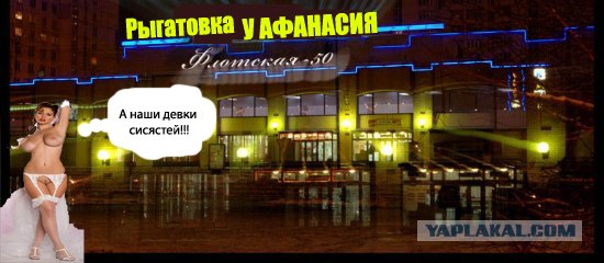 Фотожаба: Уневермаг Вдохновение