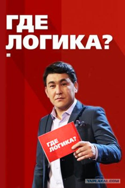 По словам кремлеботов купленные блогеры, уссытесь!