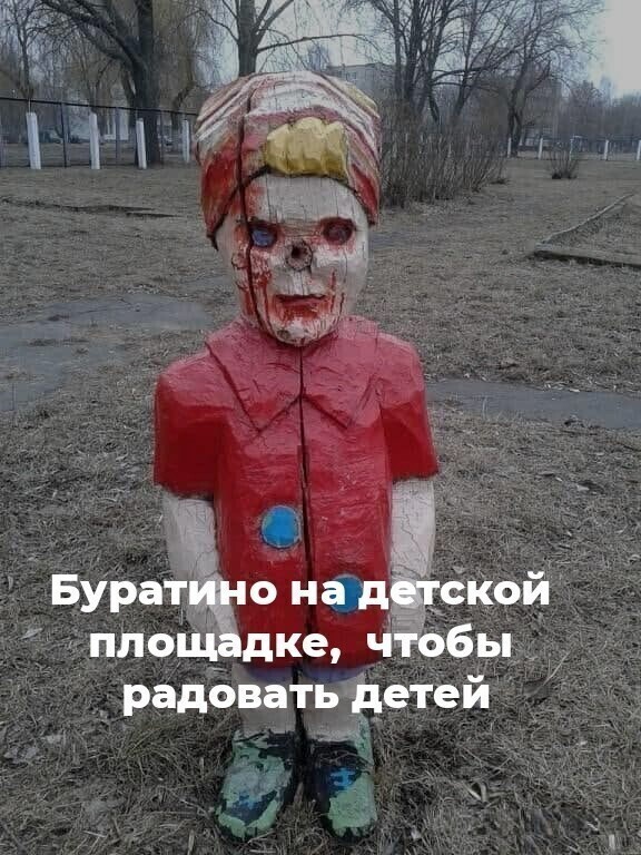 Сегодня воскресенье, четырнадцать часов, а значит настала пора очередной серии смищних кортиног из скотсетей