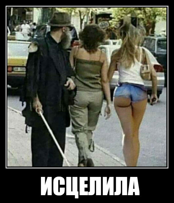 Юмор и прикольные картинки
