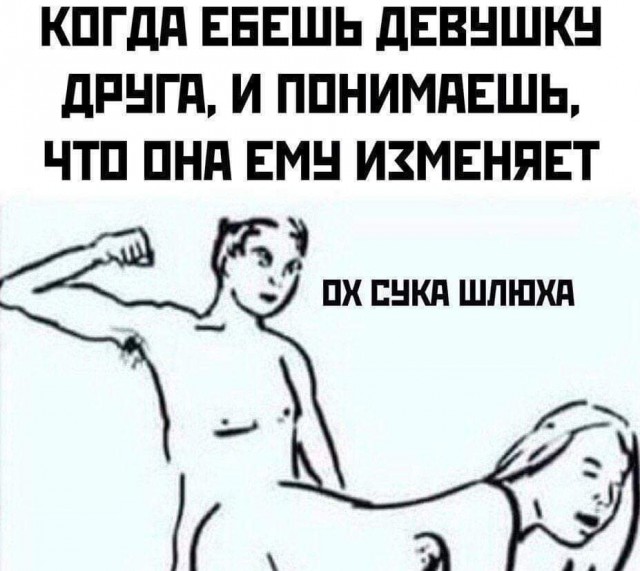Чутка чернухи вам в пятничную ленту