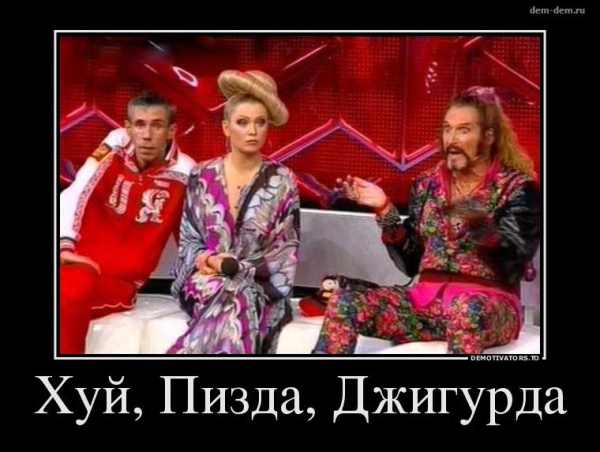 У меня такие же