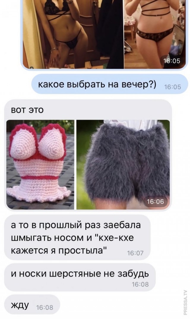 Пятница. И немного слегка пошлых картинок с надписями и без 16+ (06.11)