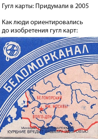 Прикольные и просто красивые картинки 18.11.2020