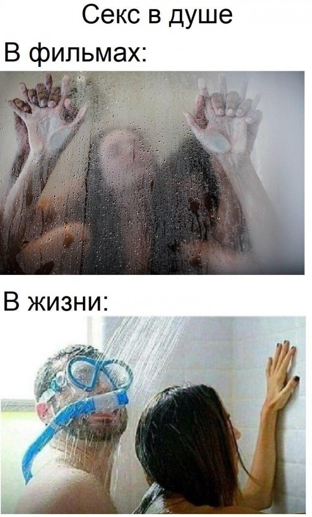 Пятница. И немного слегка пошлых картинок с надписями и без 16+ (18.12)