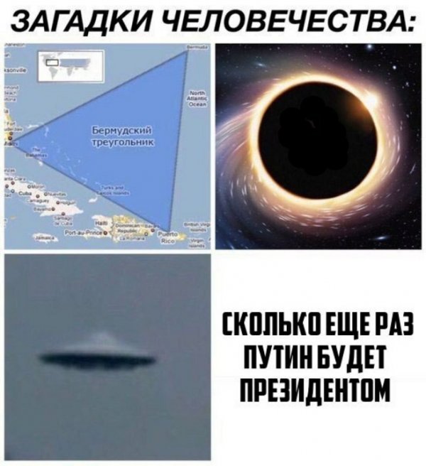 Бредзона 21.12.20