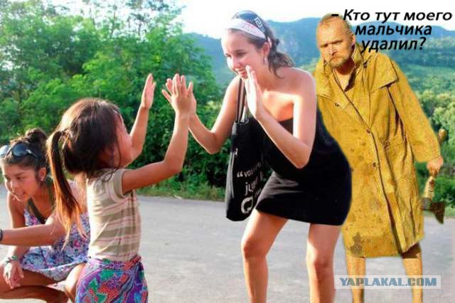 Фотожаба: любопытный парень