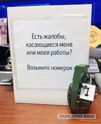 Дебилизмы из сети 04.02.21