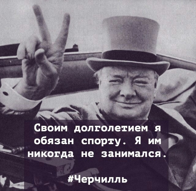 Наконец-то правильная движуха