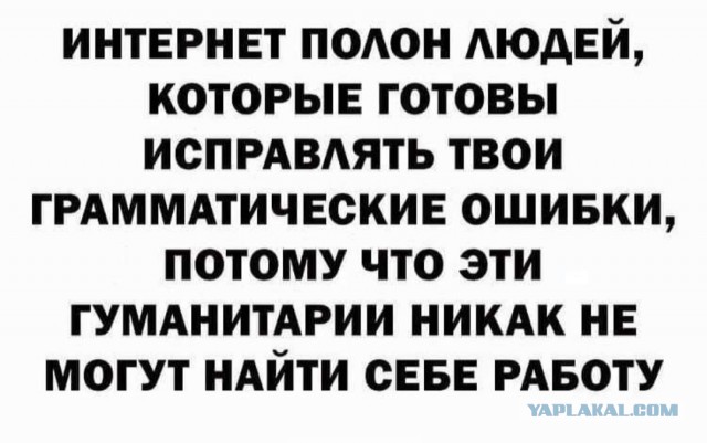 Игналинская АЭС (из сериала "Чернобыль")