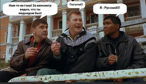 Африка в портретах