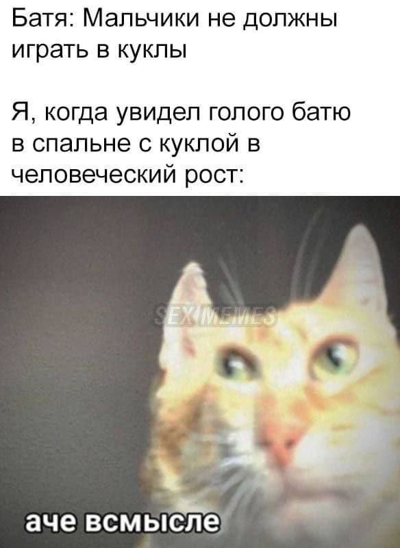 Поппури