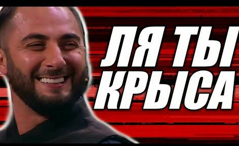 Сергей Безруков рассказал о проблемах с выплатой ипотеки