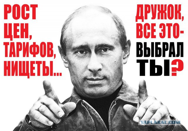 За идеальной миссией вскрылась чёрная правда