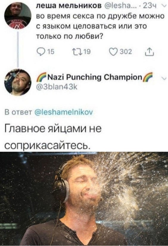 Картинки и мемы для настроения