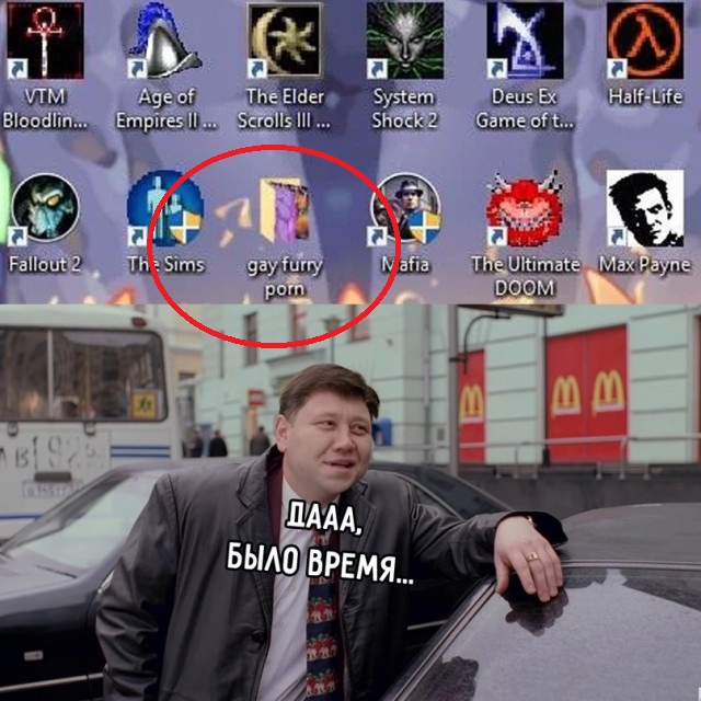 Весёлый полтишок 5.08.21