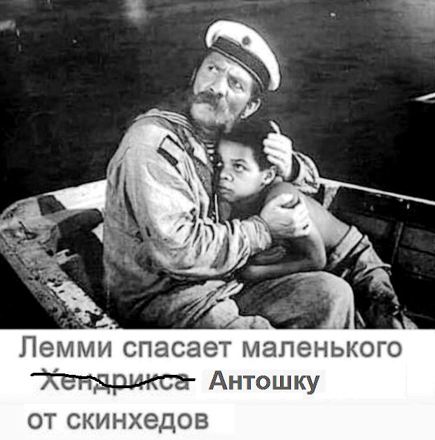 Сгущенное молоко с кофе "Антошка-негритошка"